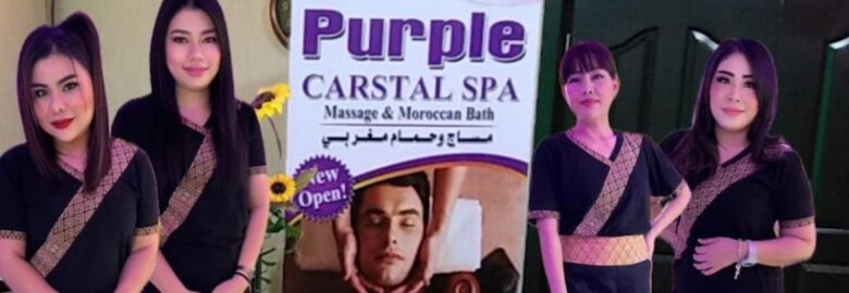 China Massage Center