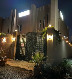 Garden Of Secrets Beauty Center
