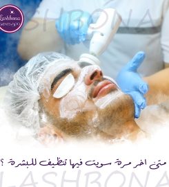 Lashbona Gents Spa
