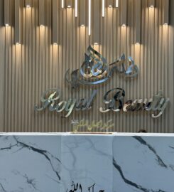 Royal Beauty Center
