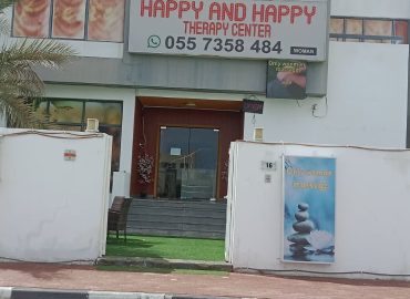 Lyla Vip Spa Arjan Dubai