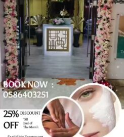 The One & Only Madhu Beauty Lounge | Best Facial In Uae
