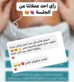 Golden Beauty Care Center