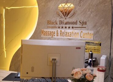 Black Diamond Spa Massage Rak