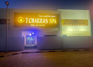 7 Chakras Spa