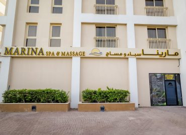 Marina Signature Spa