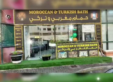 Men Spa & Saloon