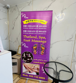 Sunshine Spa & Foot Massage Center