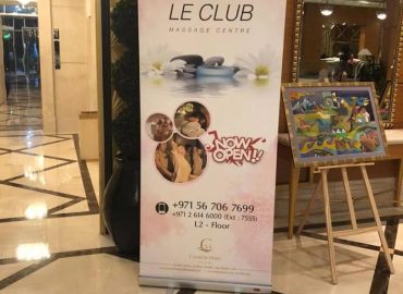 Le Club Spa @ Corniche Hotel Abu Dhabi