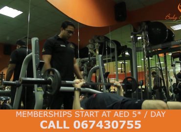 Body & Soul Health Club & Spa