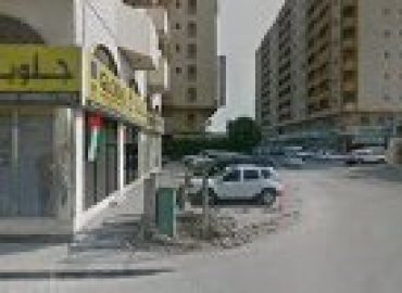 Abc Spa Massage Centre, Ras Al Khaimah