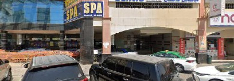 Al Rayan Spa Massage Center