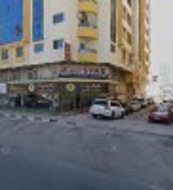 Apple Spa Ajman