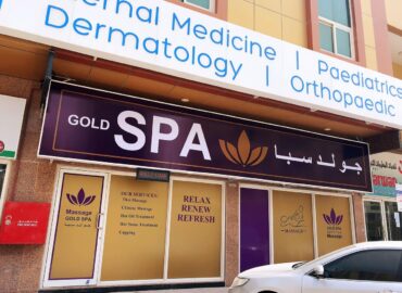 Ajman Spa – Gold Masssage Center