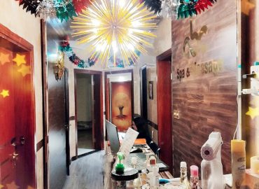 Abc Spa Massage Centre, Ras Al Khaimah